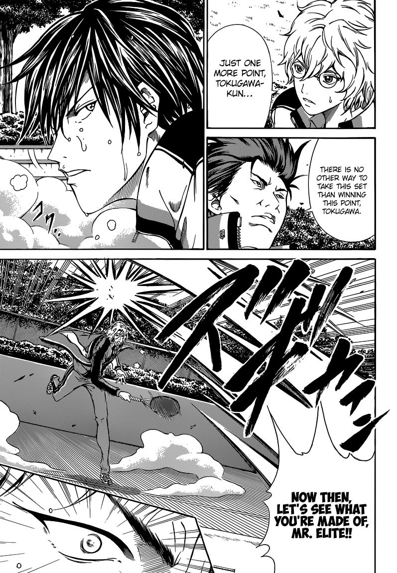 New Prince of Tennis Golden age 119 7