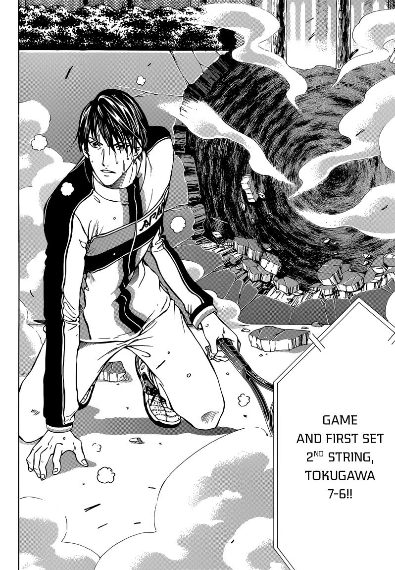 New Prince of Tennis Golden age 120 4