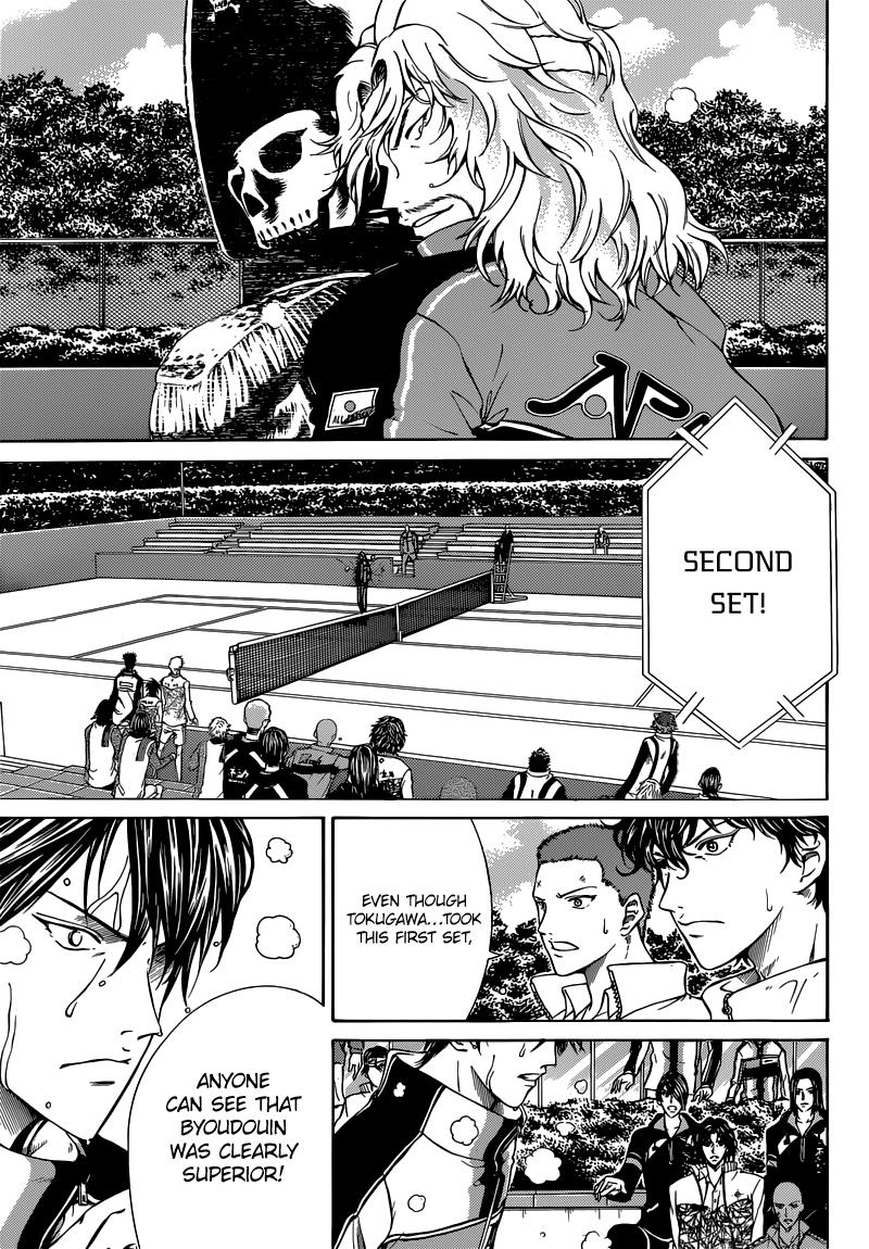 New Prince of Tennis Golden age 120 5