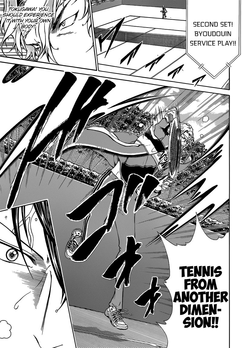 New Prince of Tennis Golden age 120 7