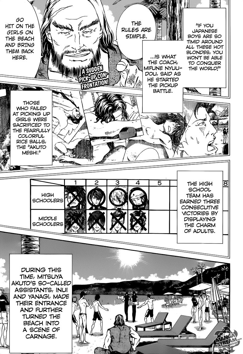 New Prince of Tennis Golden age 137 5