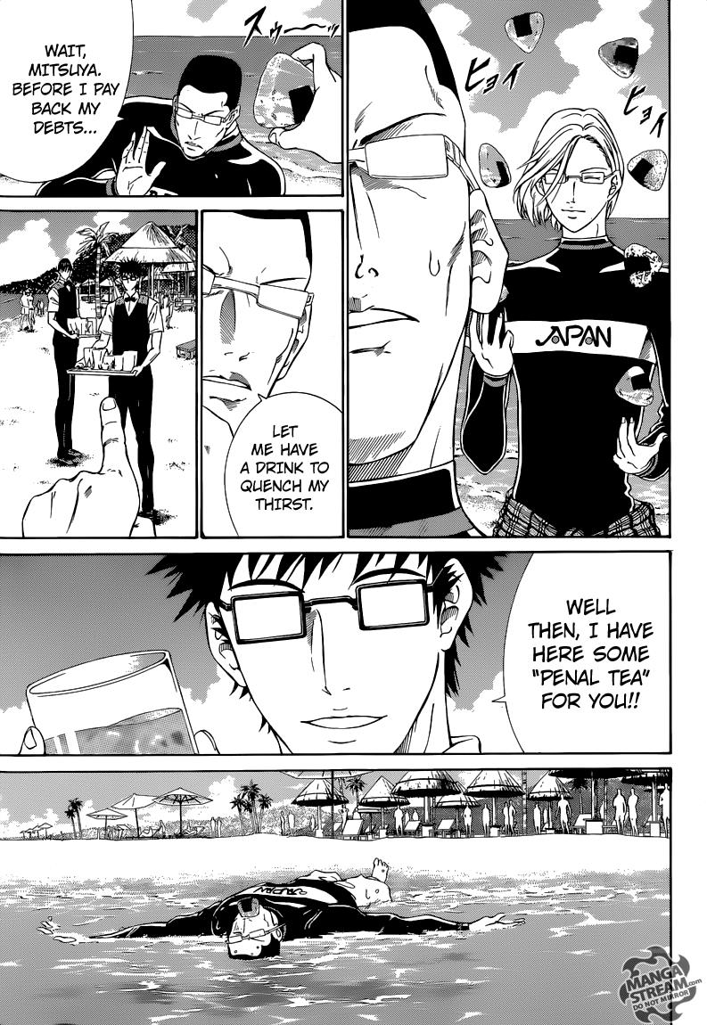 New Prince of Tennis Golden age 137 7