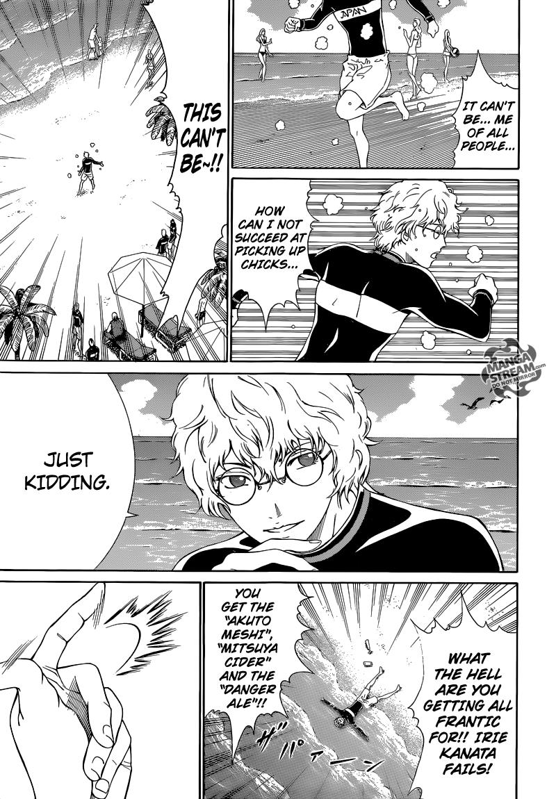 New Prince of Tennis Golden age 137 17