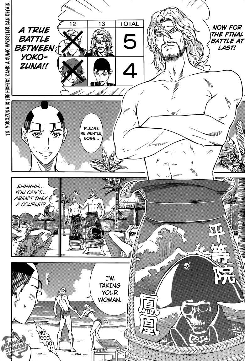 New Prince of Tennis Golden age 137 20
