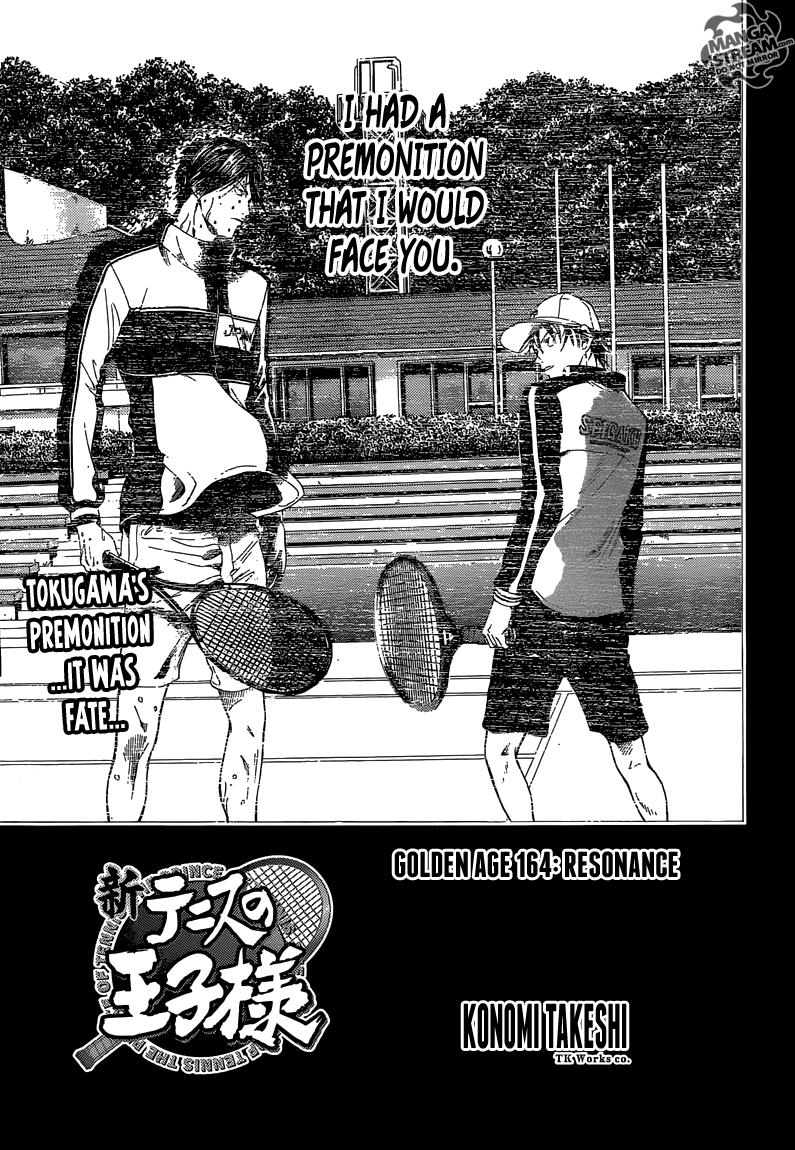 New Prince of Tennis Golden age 164 1