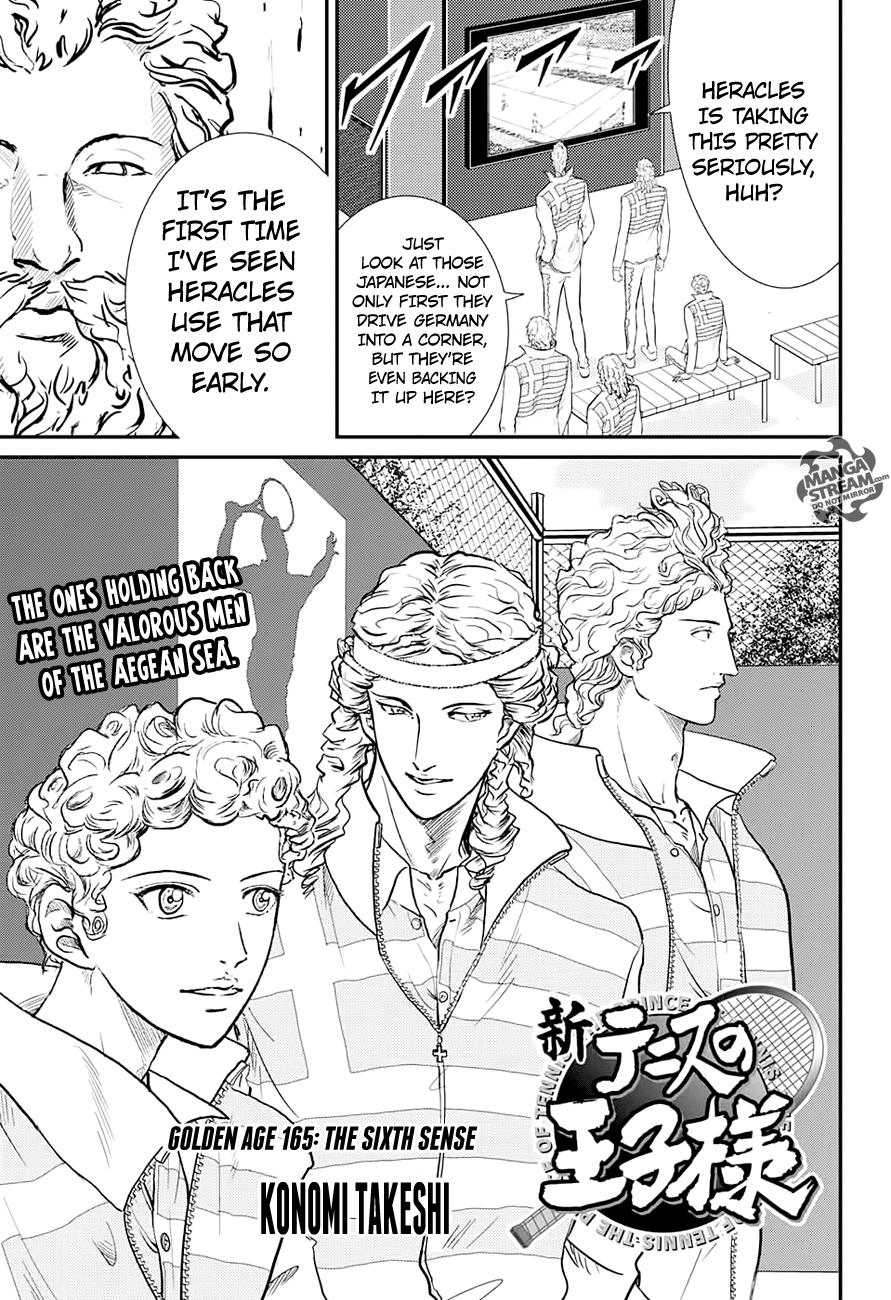 New Prince of Tennis Golden age 184 1