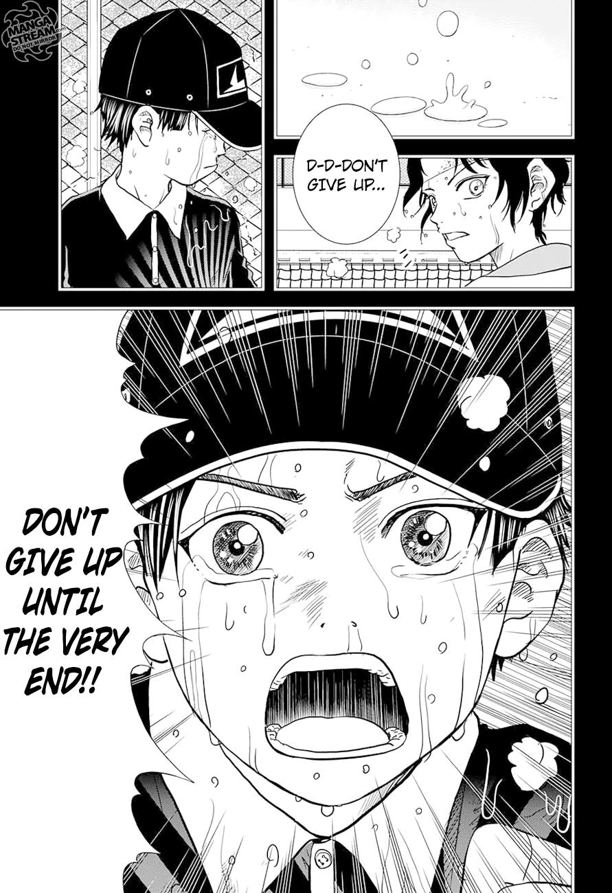 New Prince of Tennis Golden age 201 6