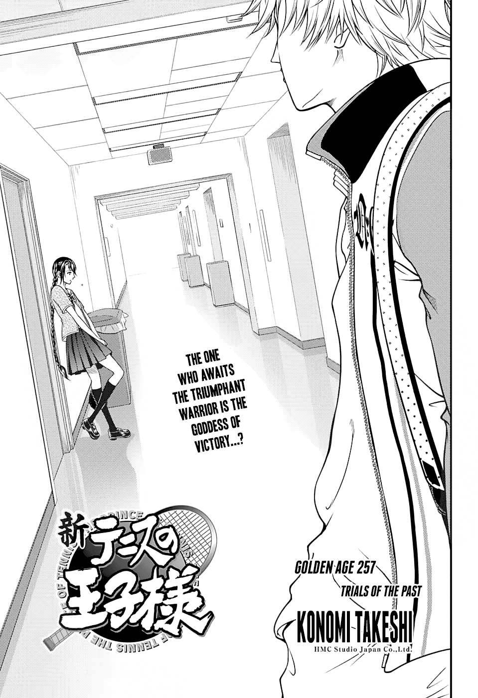 New Prince of Tennis Chapter 257 3