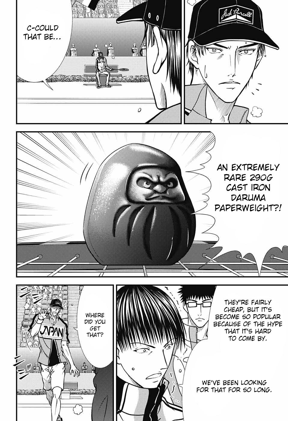 New Prince of Tennis Chapter 263 15