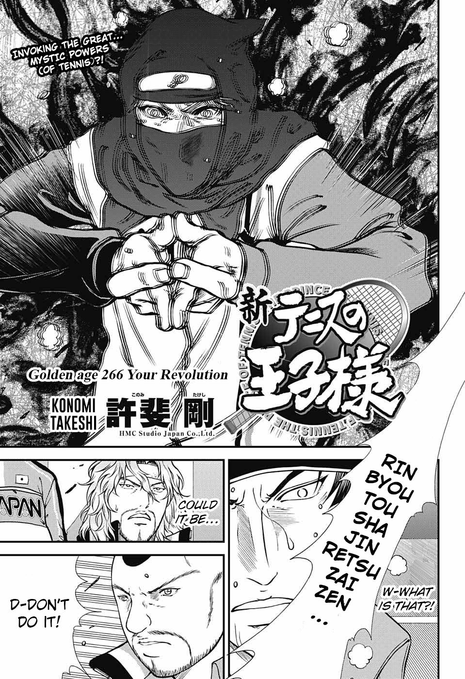 New Prince of Tennis Chapter 266 1