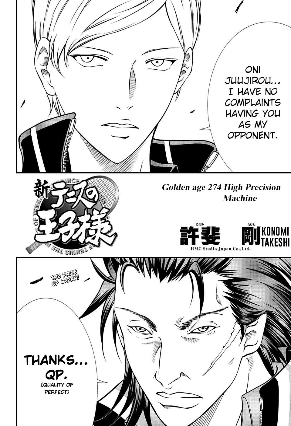 New Prince of Tennis Chapter 274 2