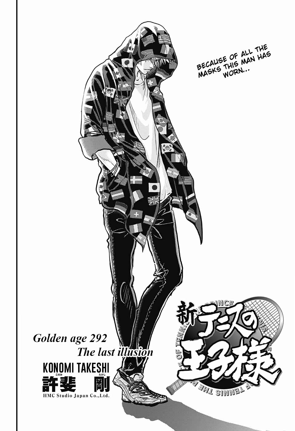 New Prince of Tennis Chapter 292 2