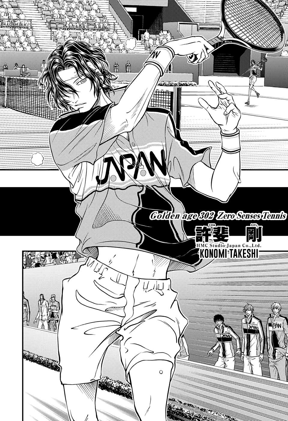 New Prince of Tennis Chapter 302 2