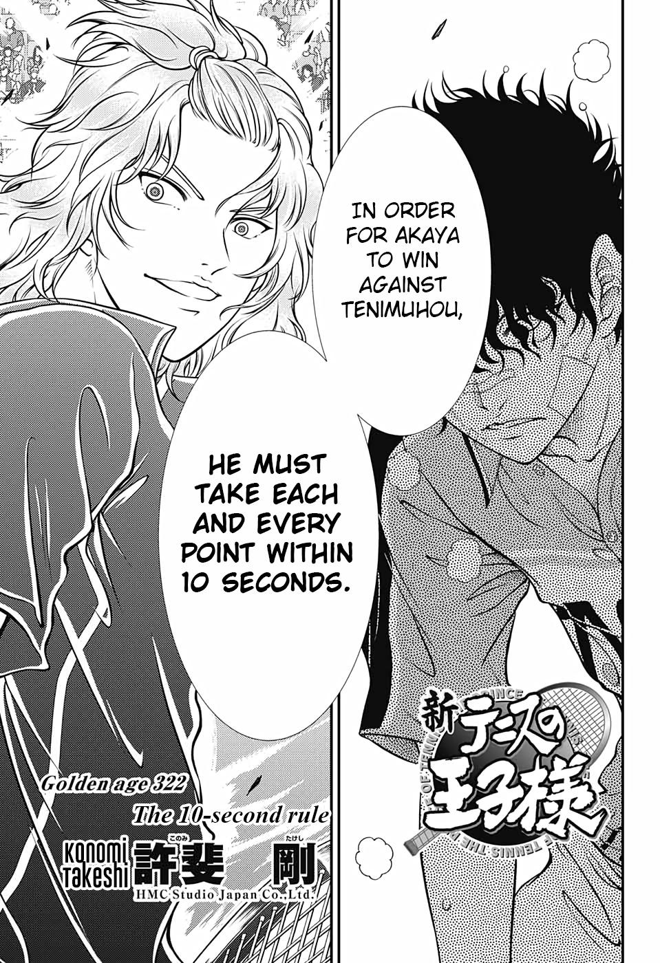 New Prince of Tennis Chapter 322 3