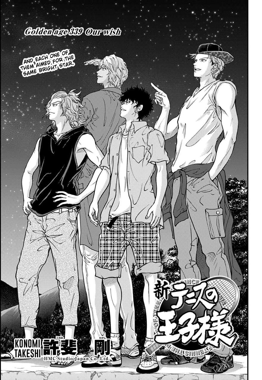 New Prince of Tennis Chapter 339 1