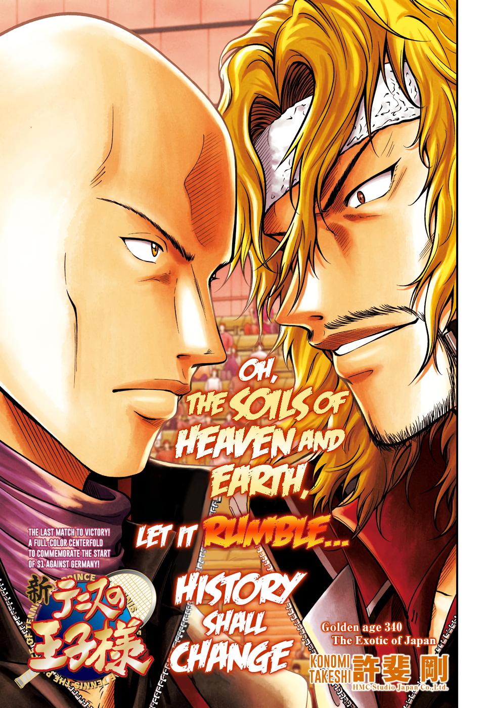 New Prince of Tennis Chapter 340 1