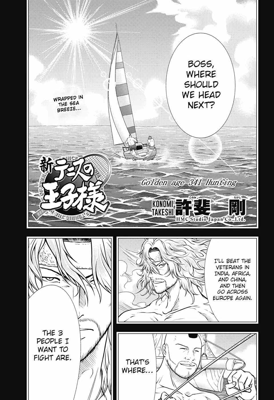 New Prince of Tennis Chapter 341 1