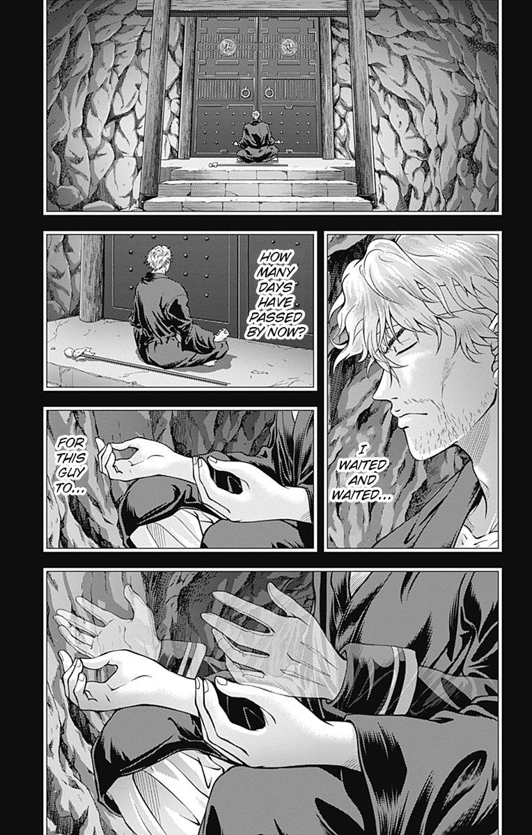 New Prince of Tennis Chapter 344 11