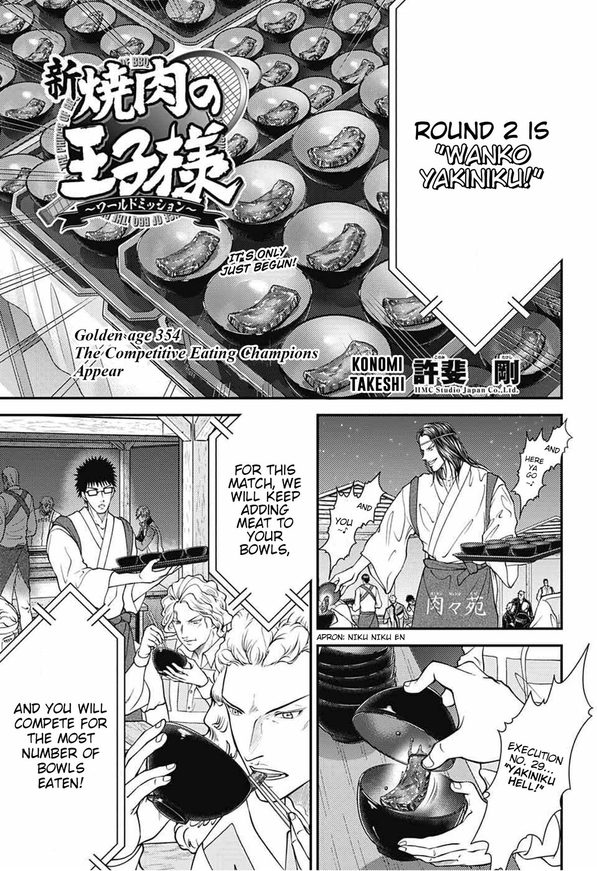 New Prince of Tennis Chapter 354 1