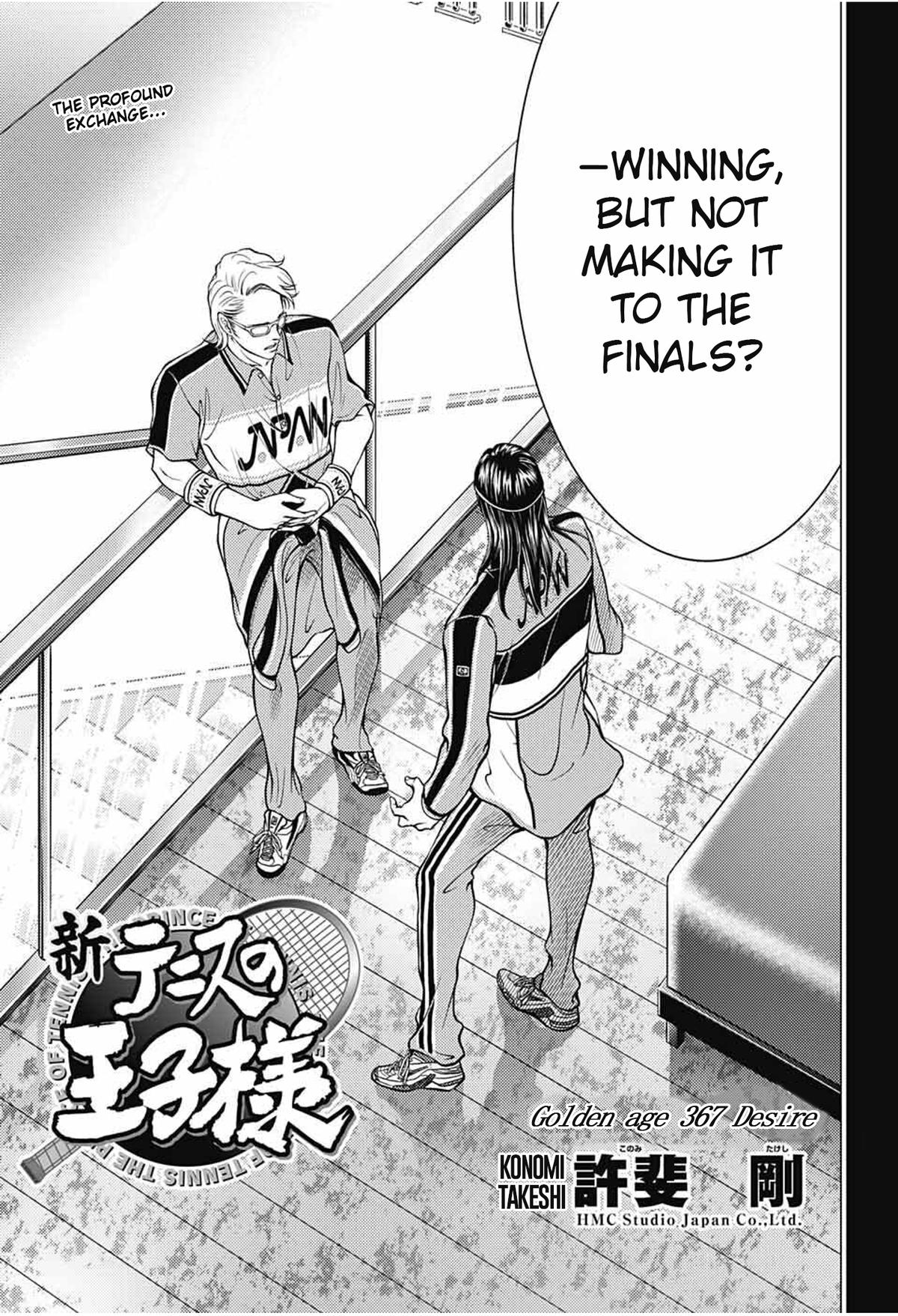 New Prince of Tennis Chapter 367 3