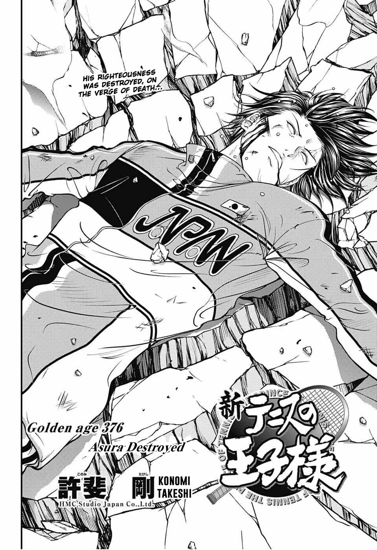 New Prince of Tennis Chapter 376 2