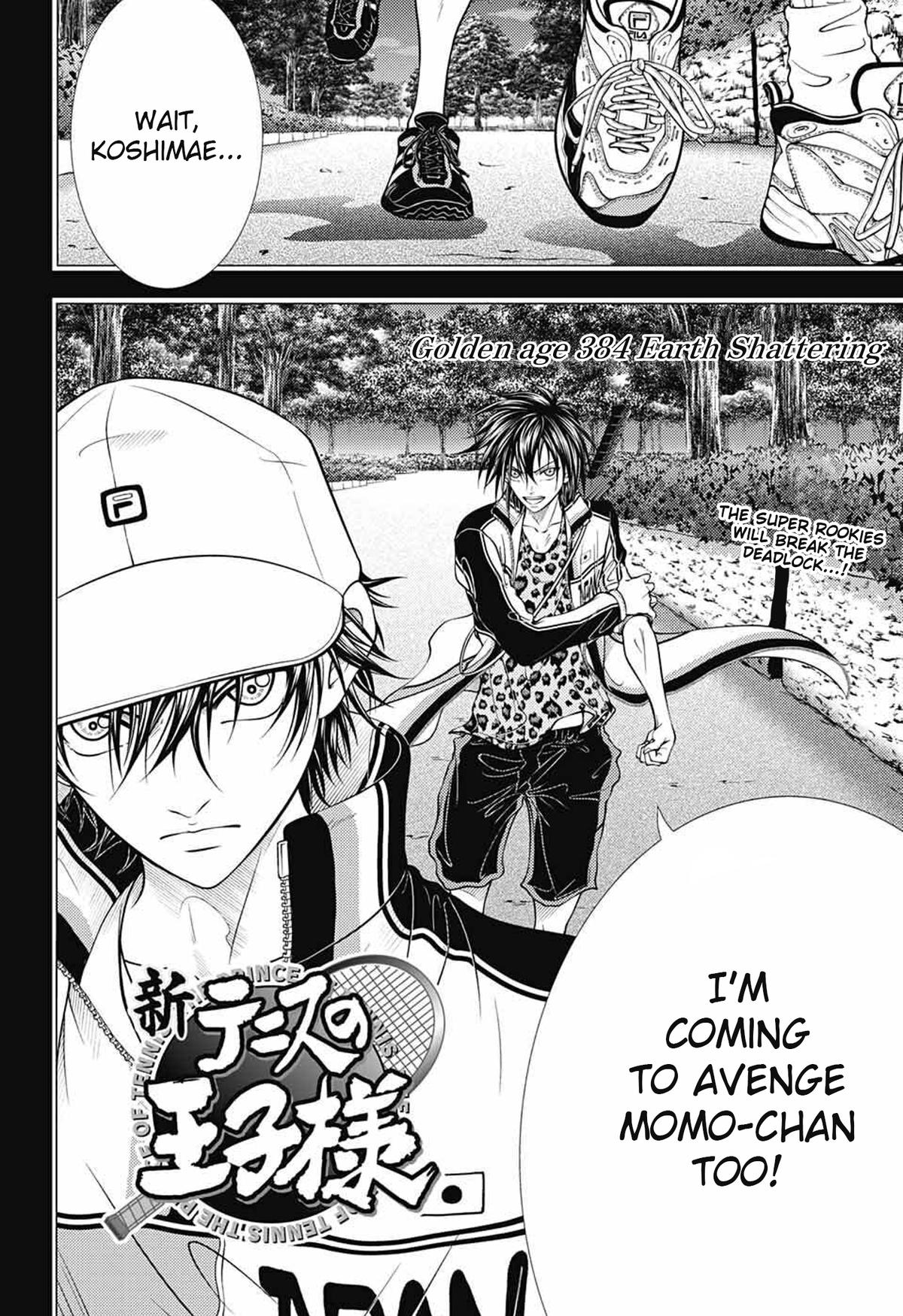 New Prince of Tennis Chapter 384 2