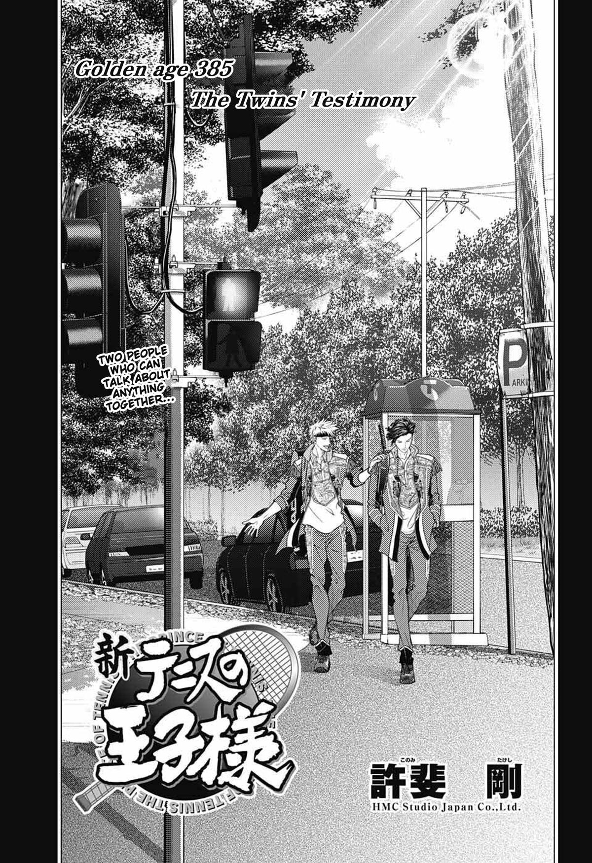 New Prince of Tennis Chapter 385 3