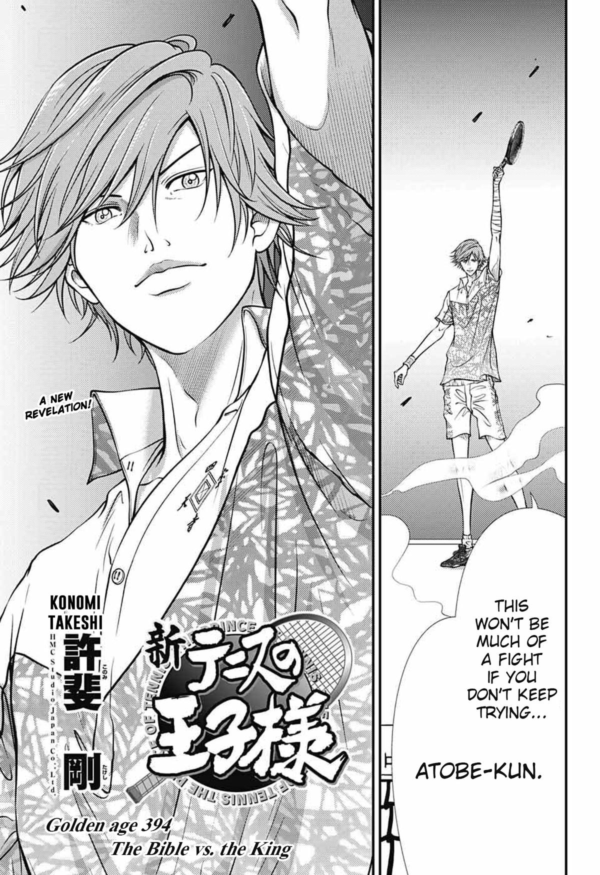 New Prince of Tennis Chapter 394 3