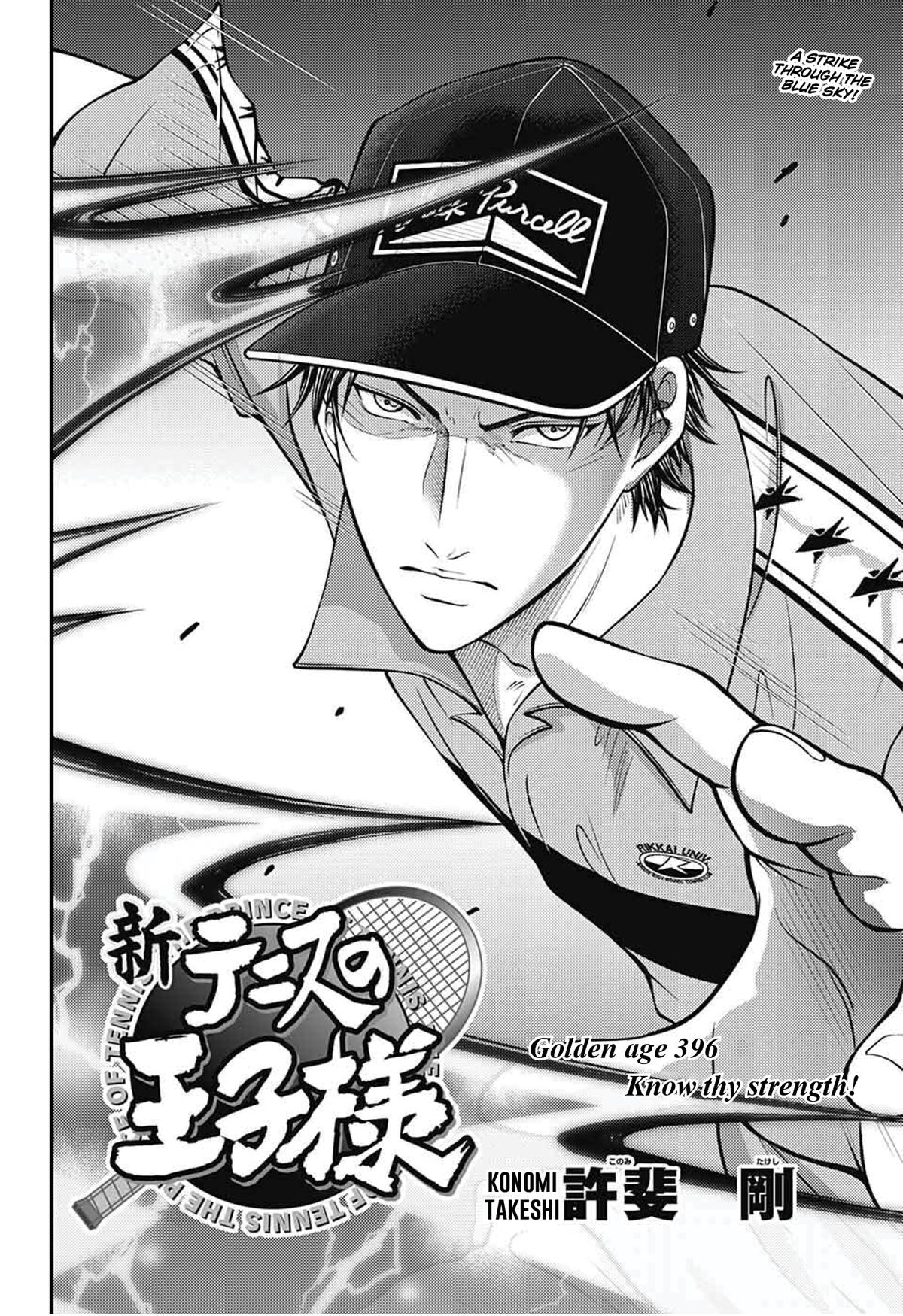 New Prince of Tennis Chapter 396 2