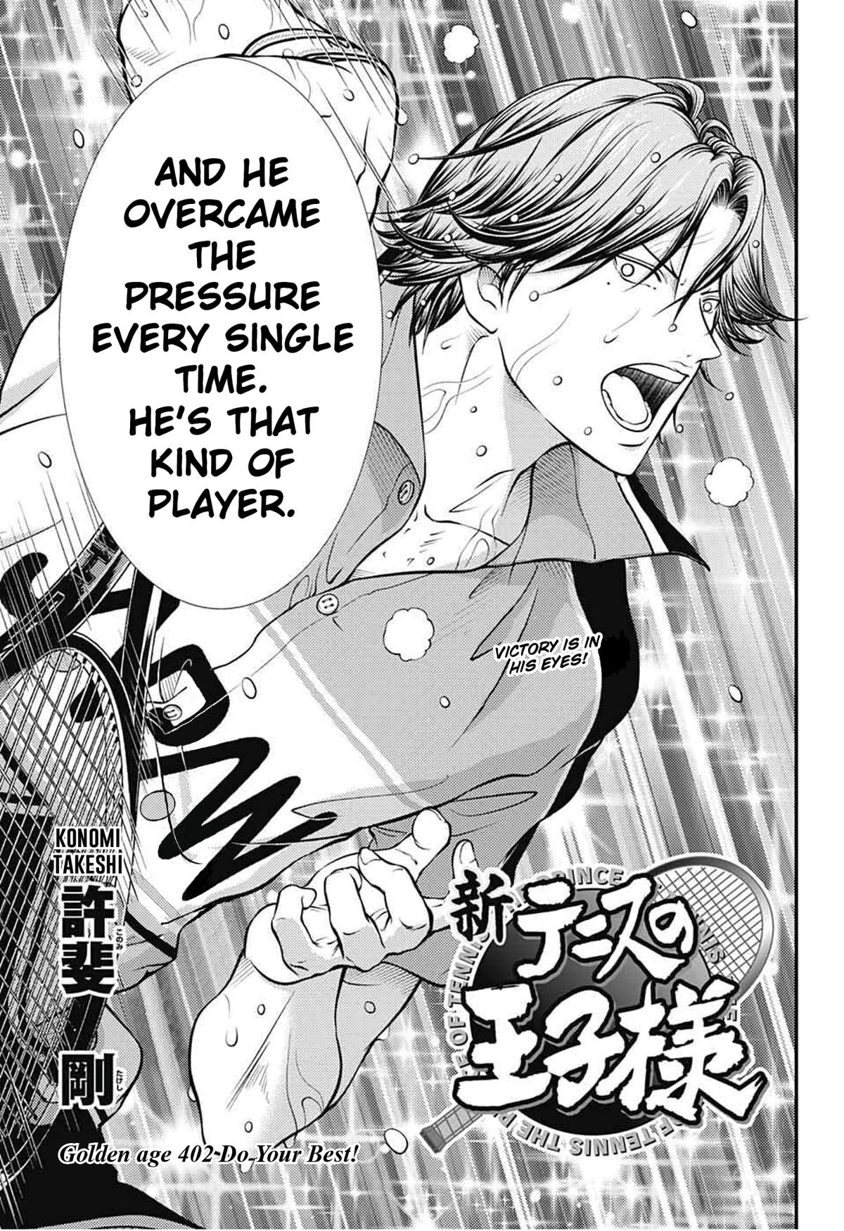 New Prince of Tennis Chapter 402 3