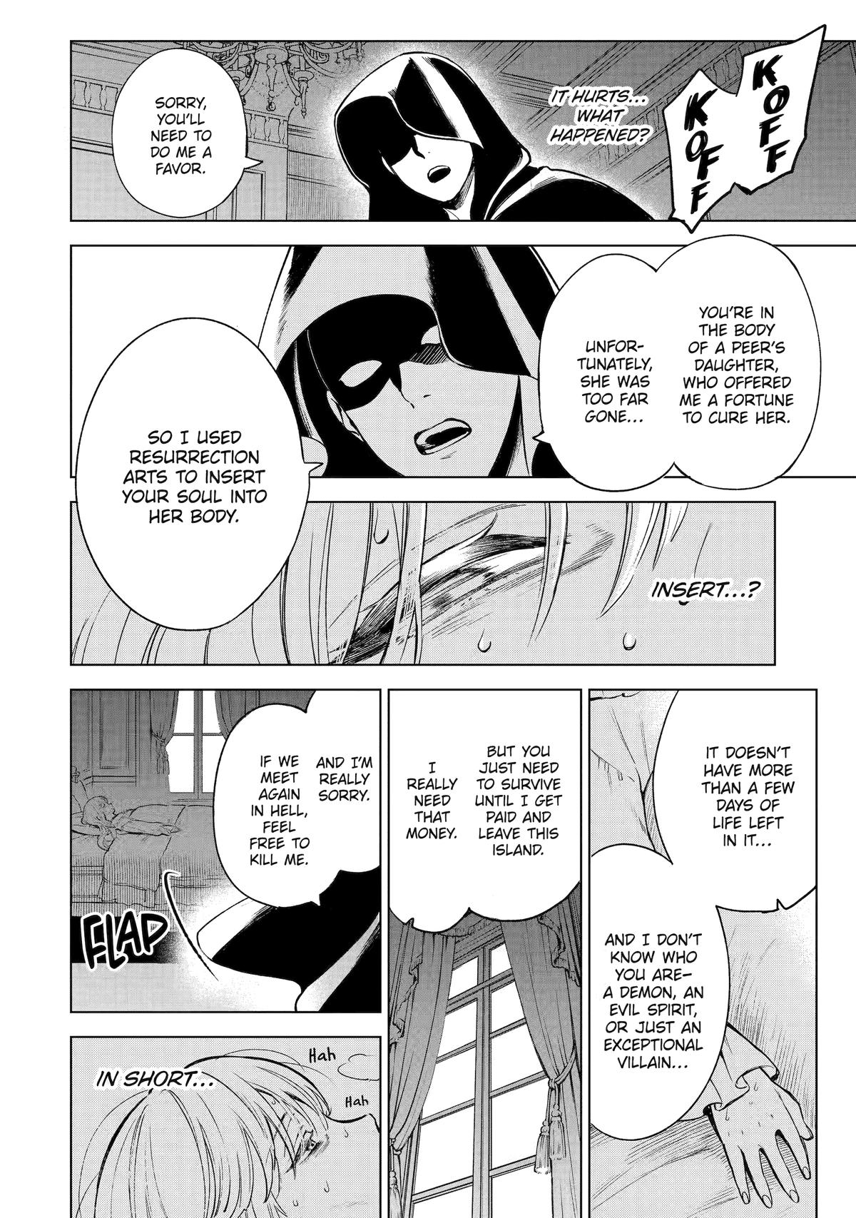Nia Liston: The Merciless Maiden Chapter 1 5