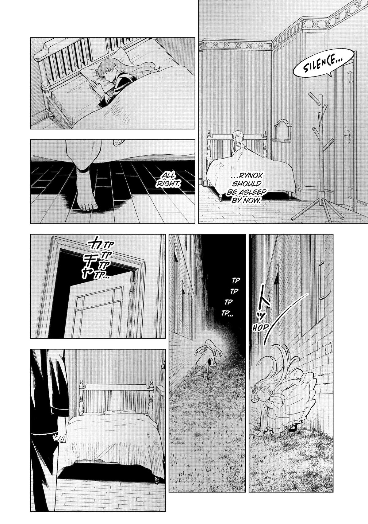 Nia Liston: The Merciless Maiden Chapter 8 14