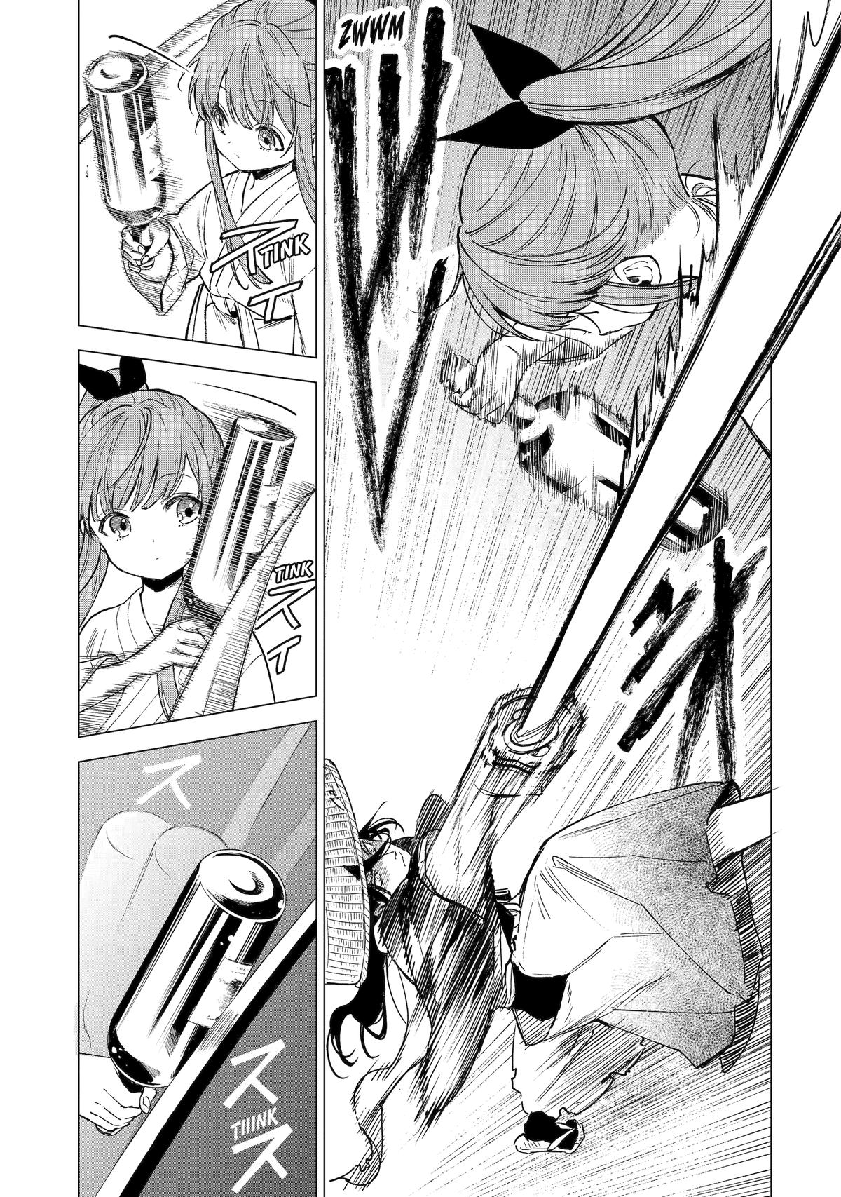 Nia Liston: The Merciless Maiden Chapter 9 16