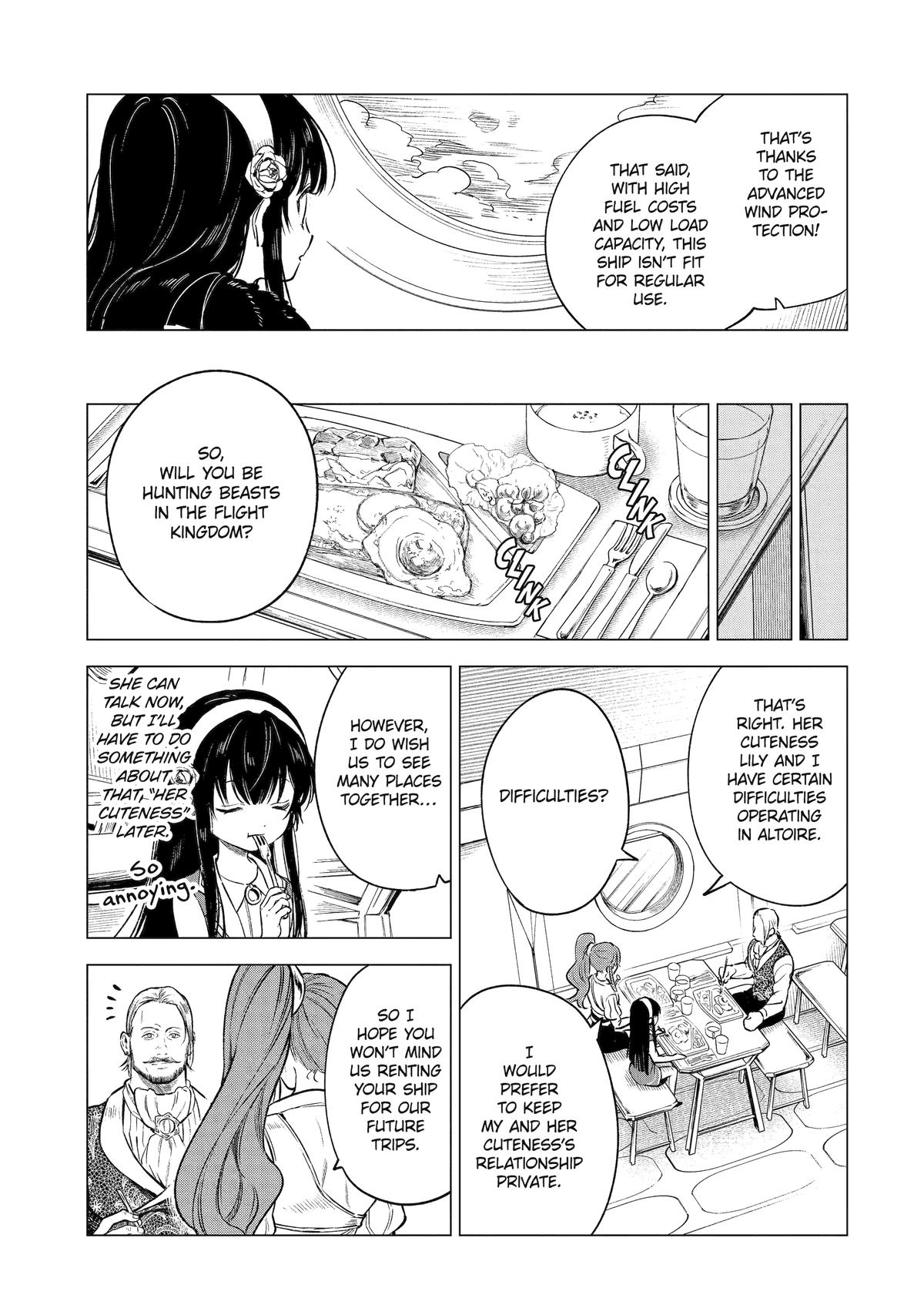 Nia Liston: The Merciless Maiden Chapter 17 5