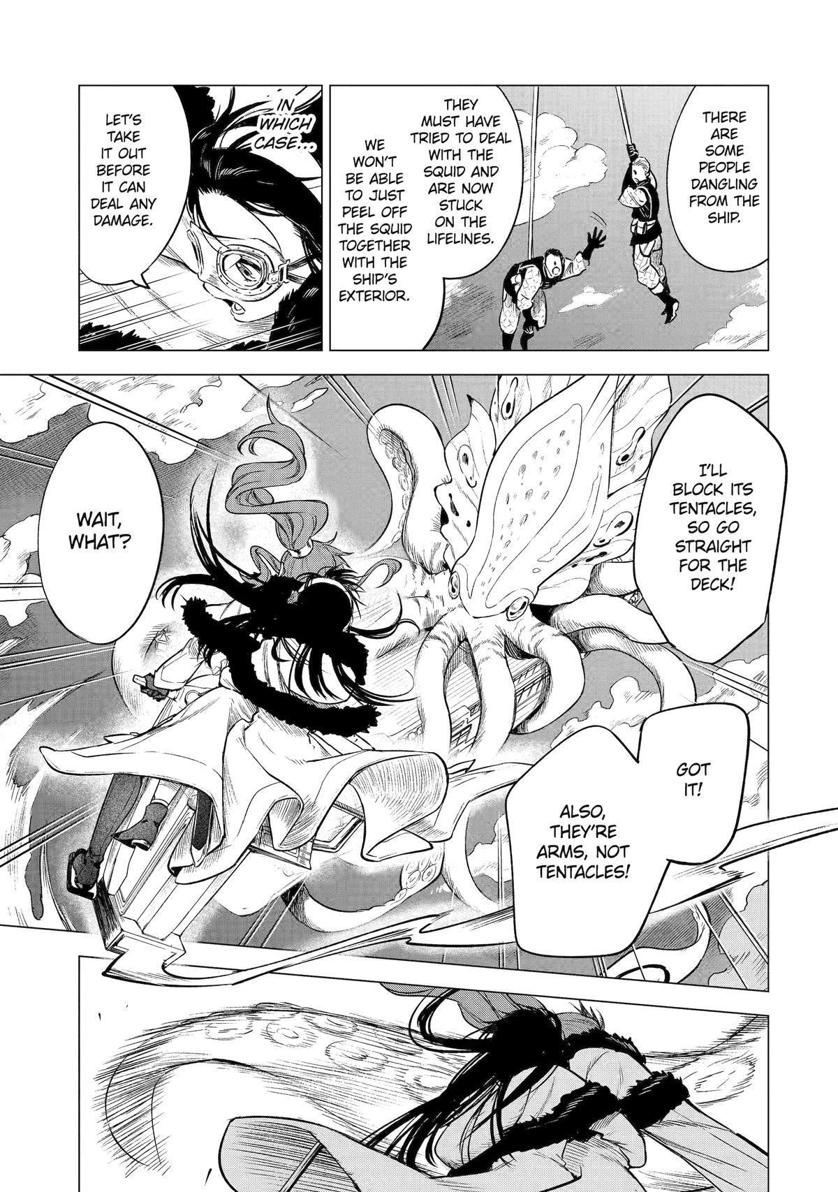 Nia Liston: The Merciless Maiden Chapter 17 17