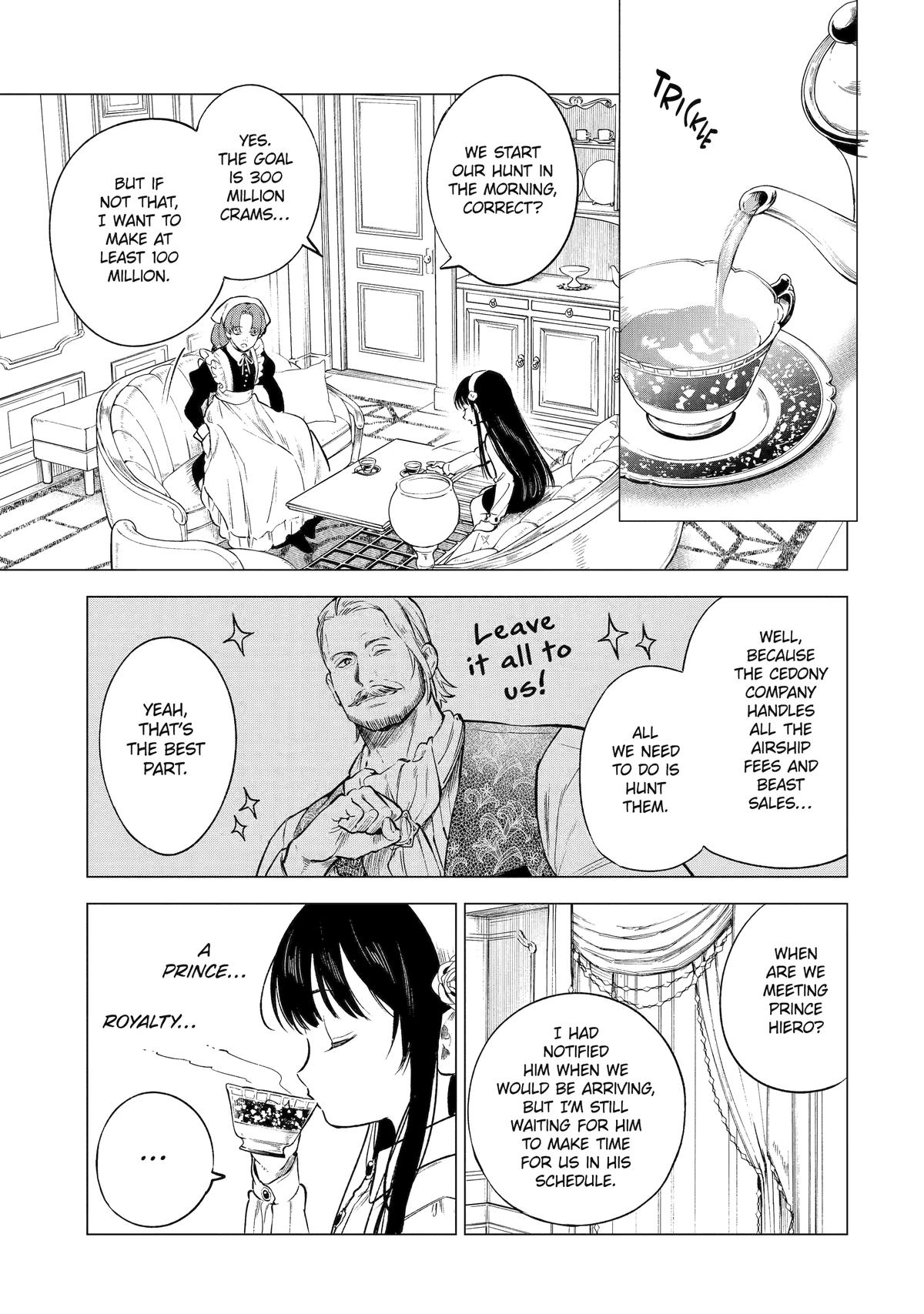 Nia Liston: The Merciless Maiden Chapter 18 3
