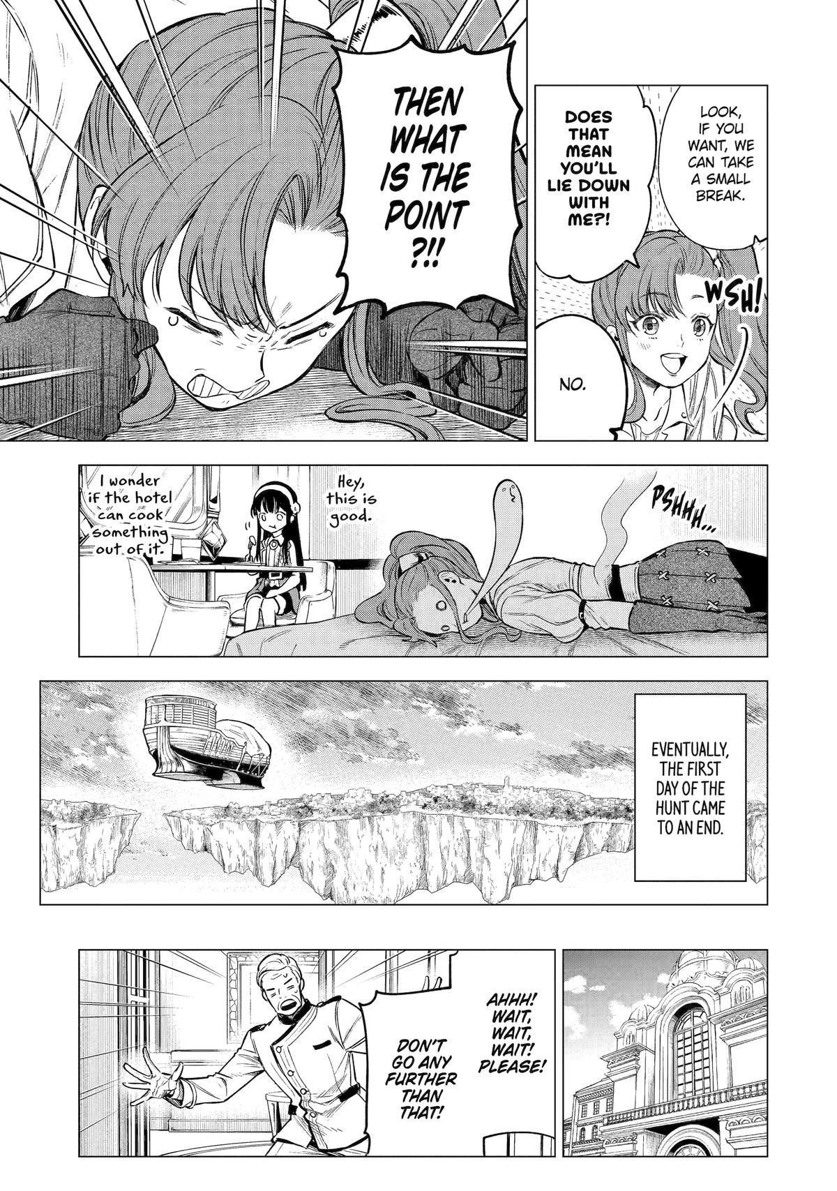 Nia Liston: The Merciless Maiden Chapter 18 18