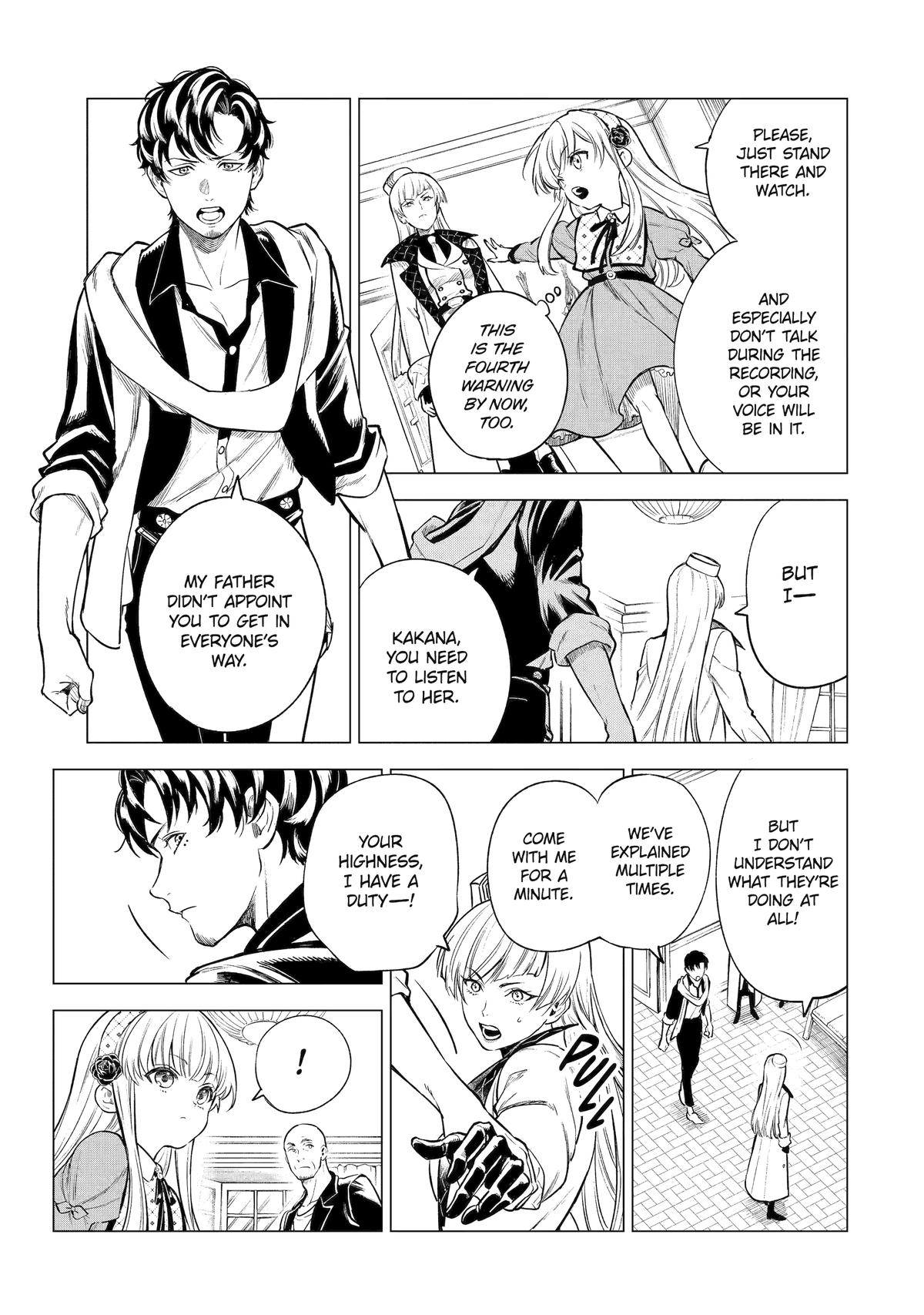 Nia Liston: The Merciless Maiden Chapter 23 7