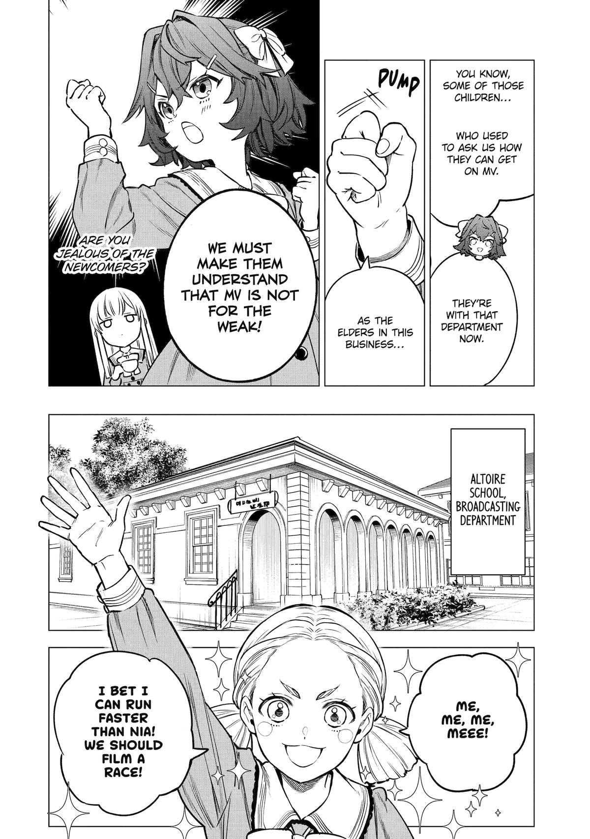 Nia Liston: The Merciless Maiden Chapter 24 4