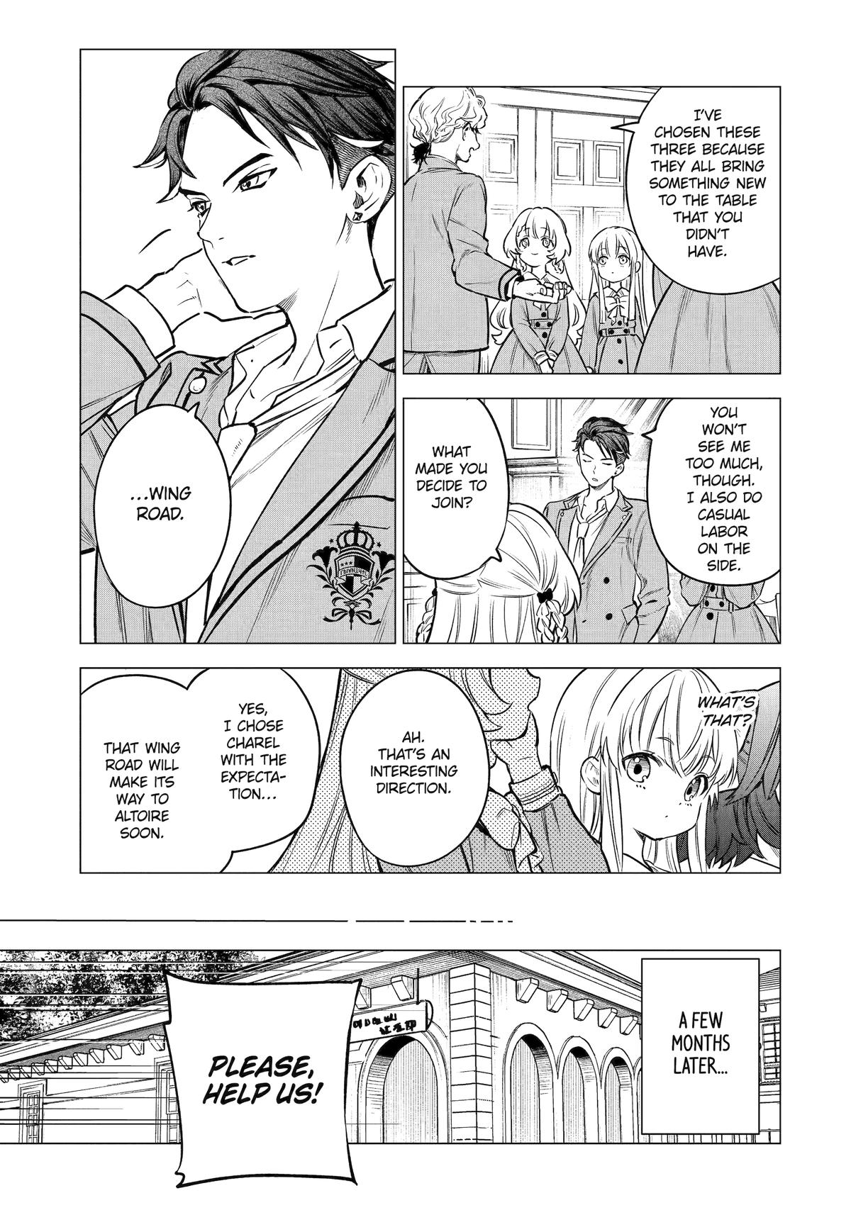 Nia Liston: The Merciless Maiden Chapter 24 9