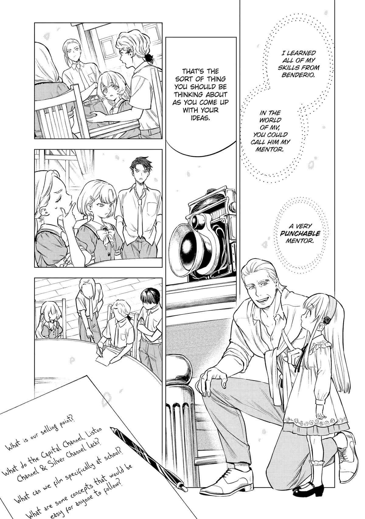 Nia Liston: The Merciless Maiden Chapter 24 15