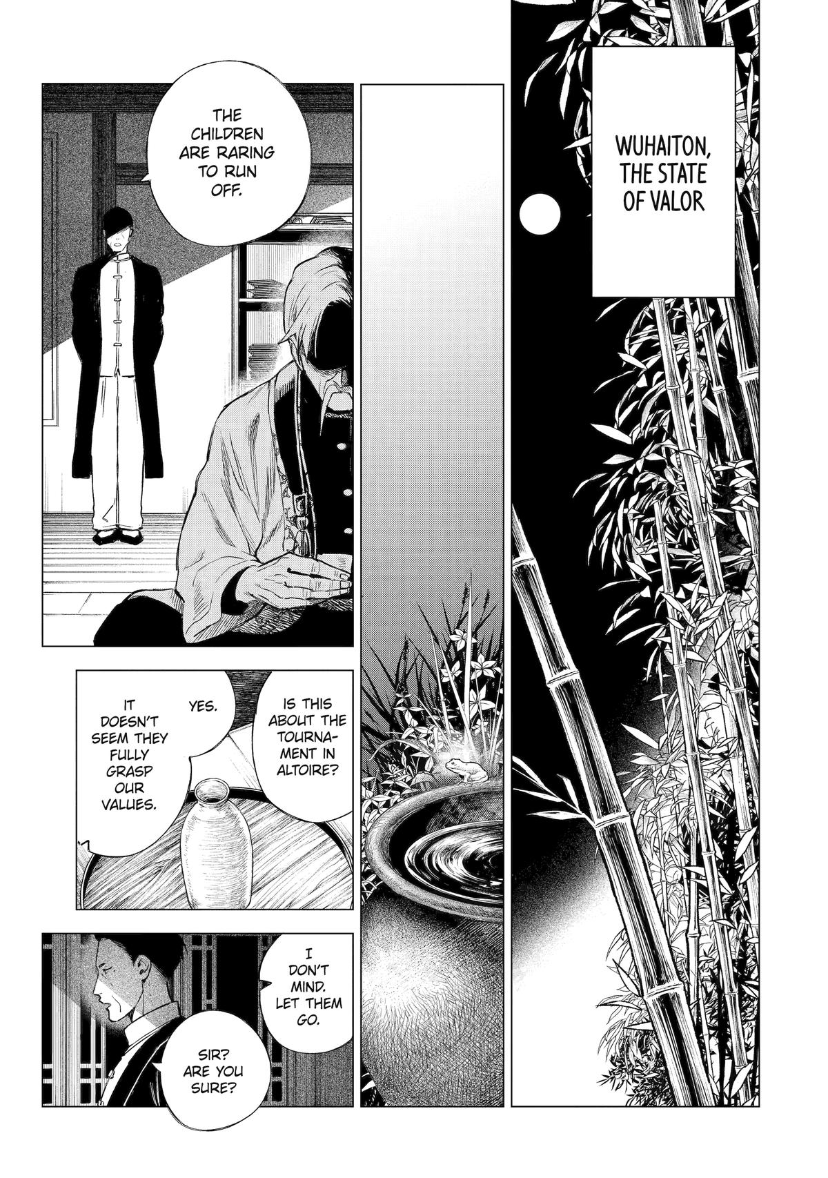 Nia Liston: The Merciless Maiden Chapter 27 12