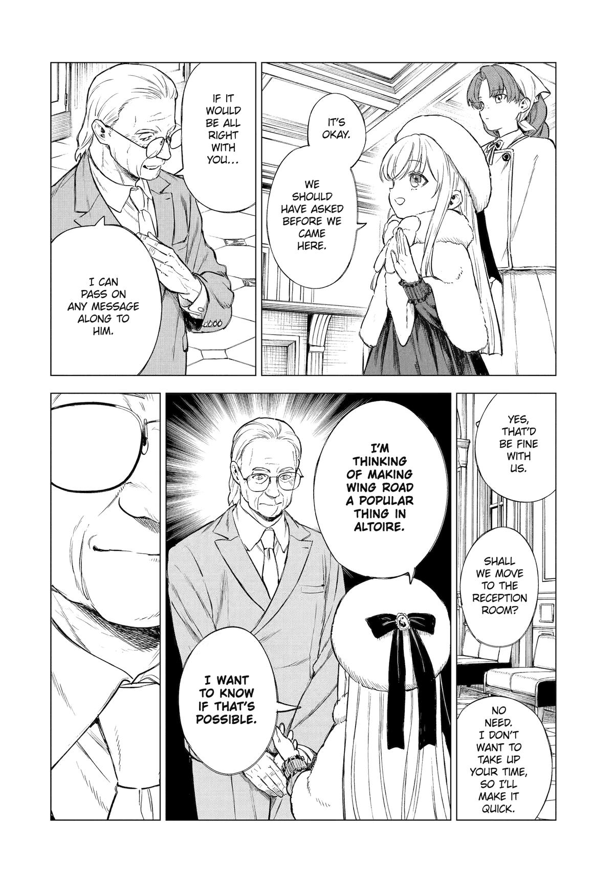 Nia Liston: The Merciless Maiden Chapter 29 14
