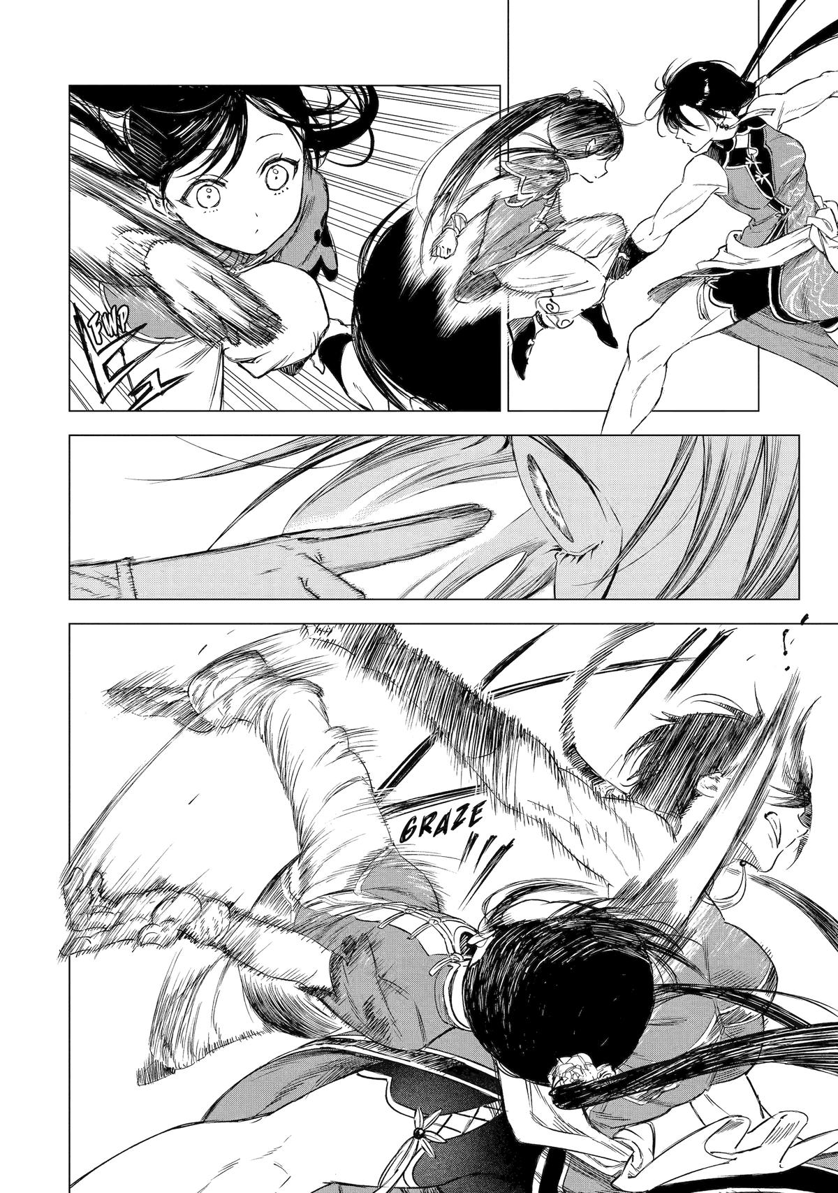 Nia Liston: The Merciless Maiden Chapter 30 22