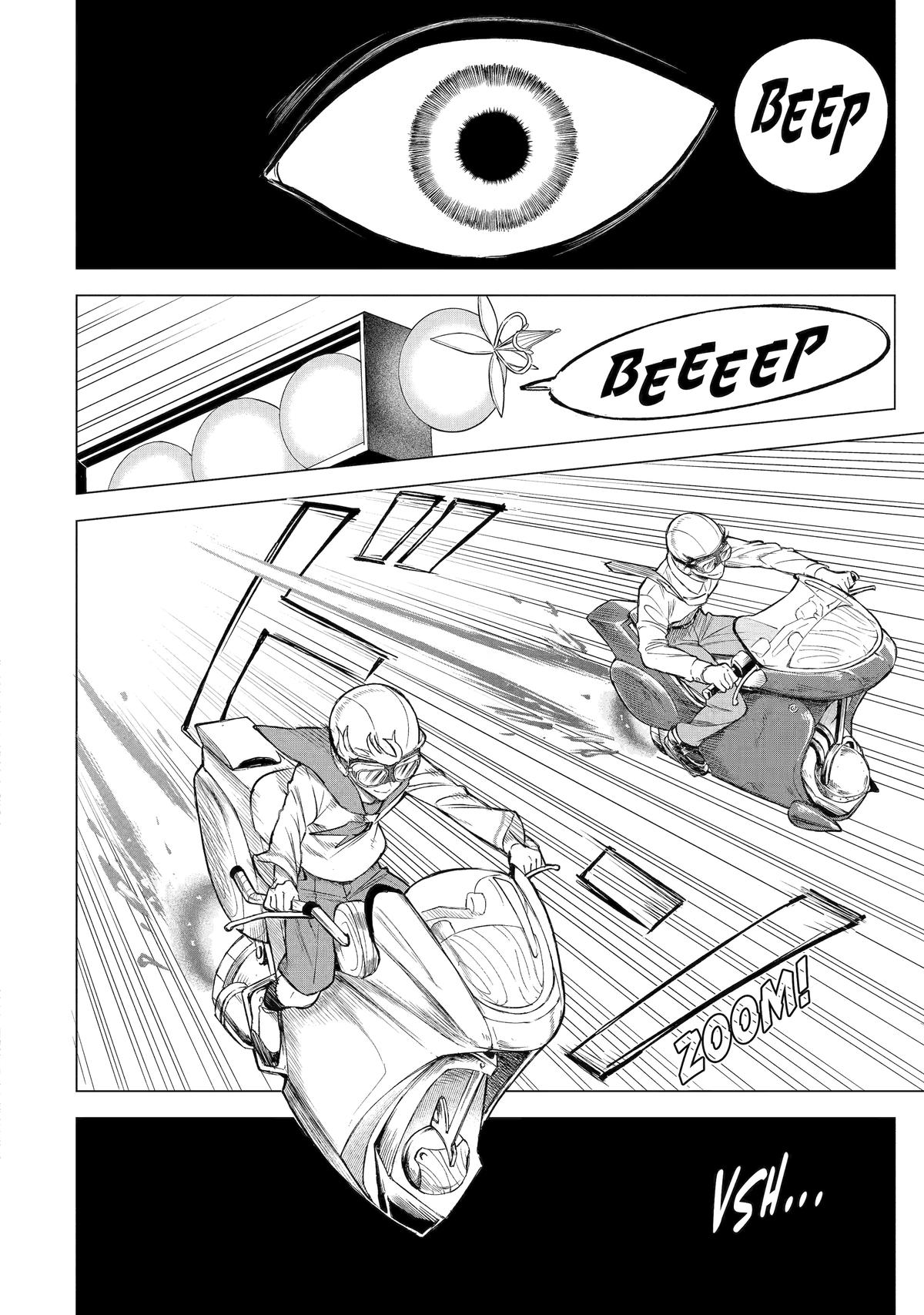 Nia Liston: The Merciless Maiden Chapter 33 16
