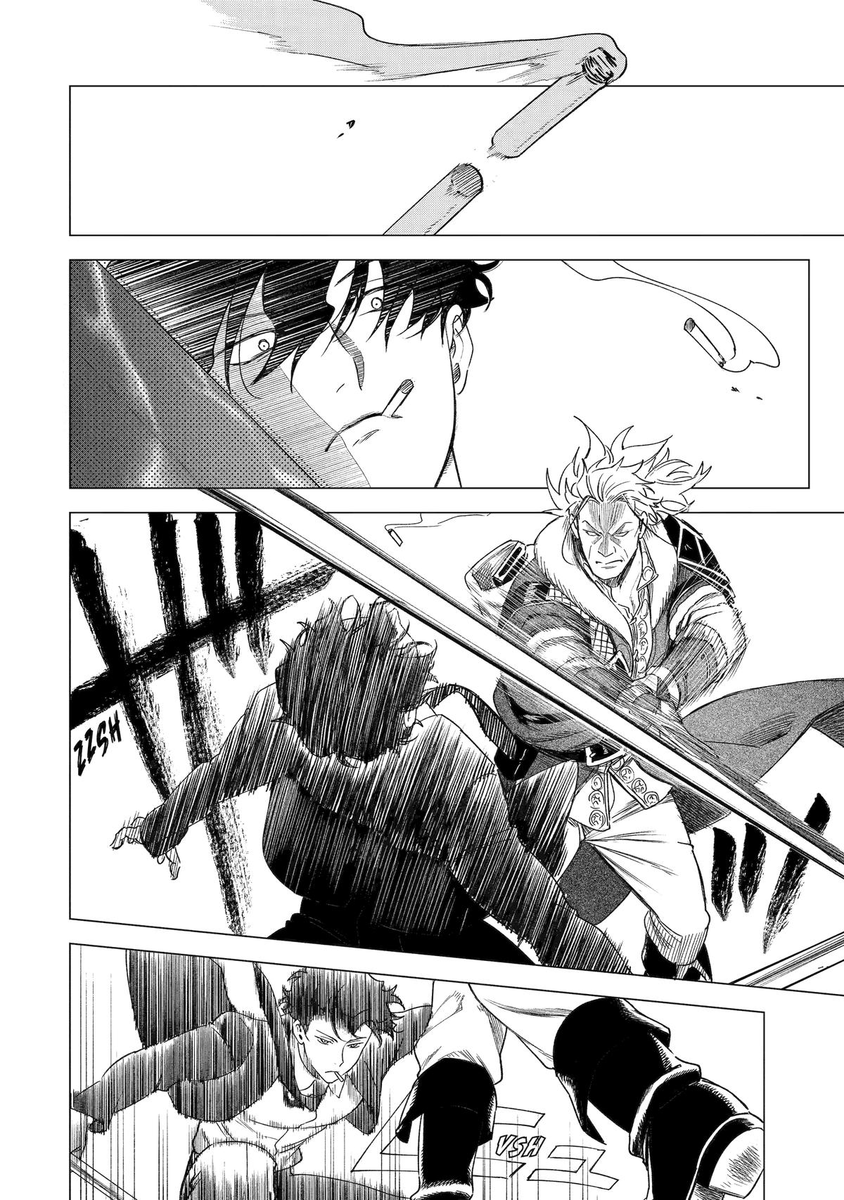 Nia Liston: The Merciless Maiden Chapter 34 24