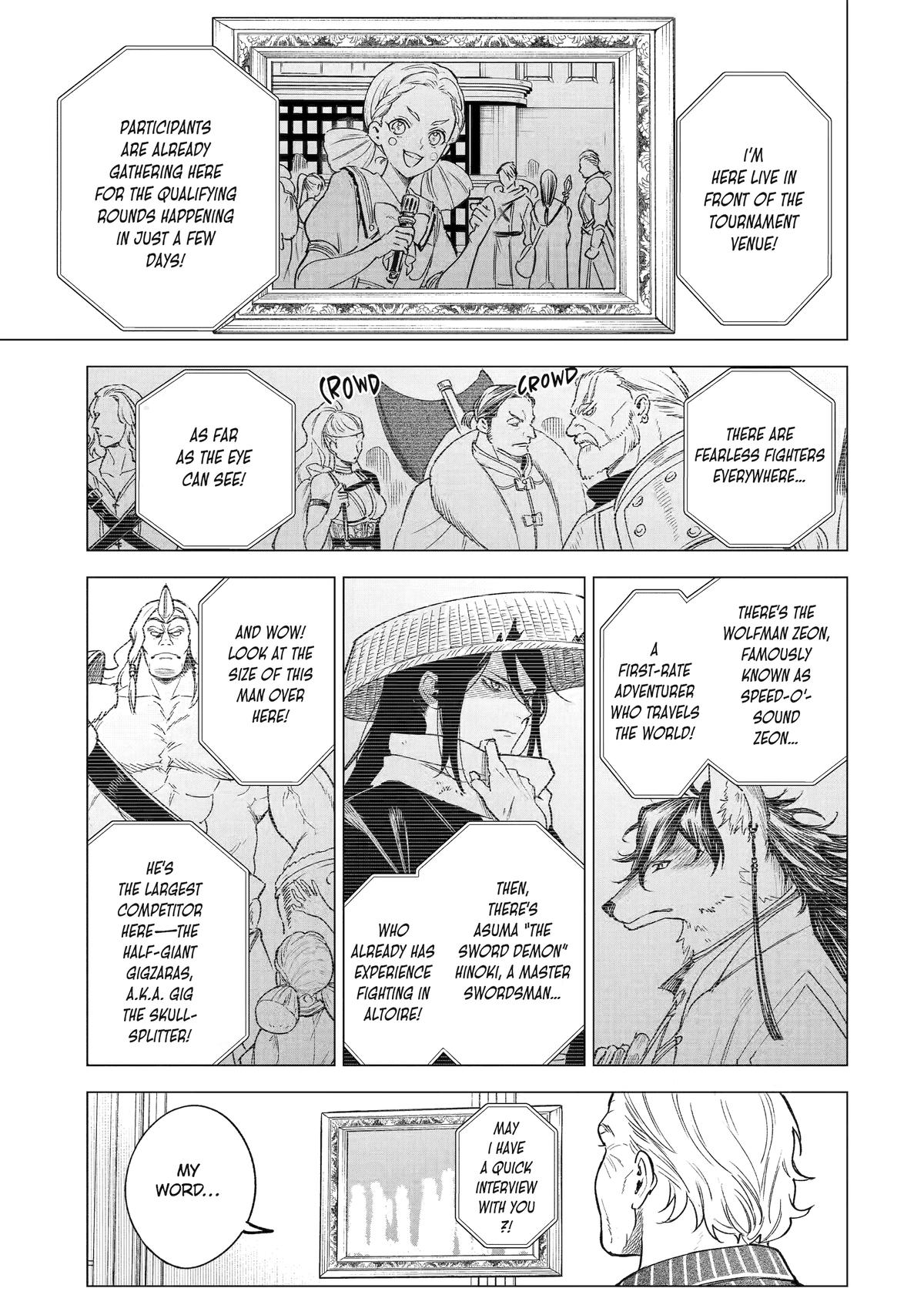 Nia Liston: The Merciless Maiden Chapter 35 1