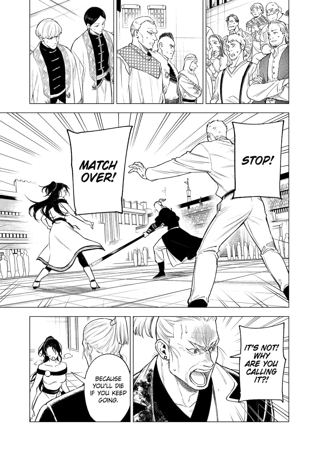 Nia Liston: The Merciless Maiden Chapter 40 5