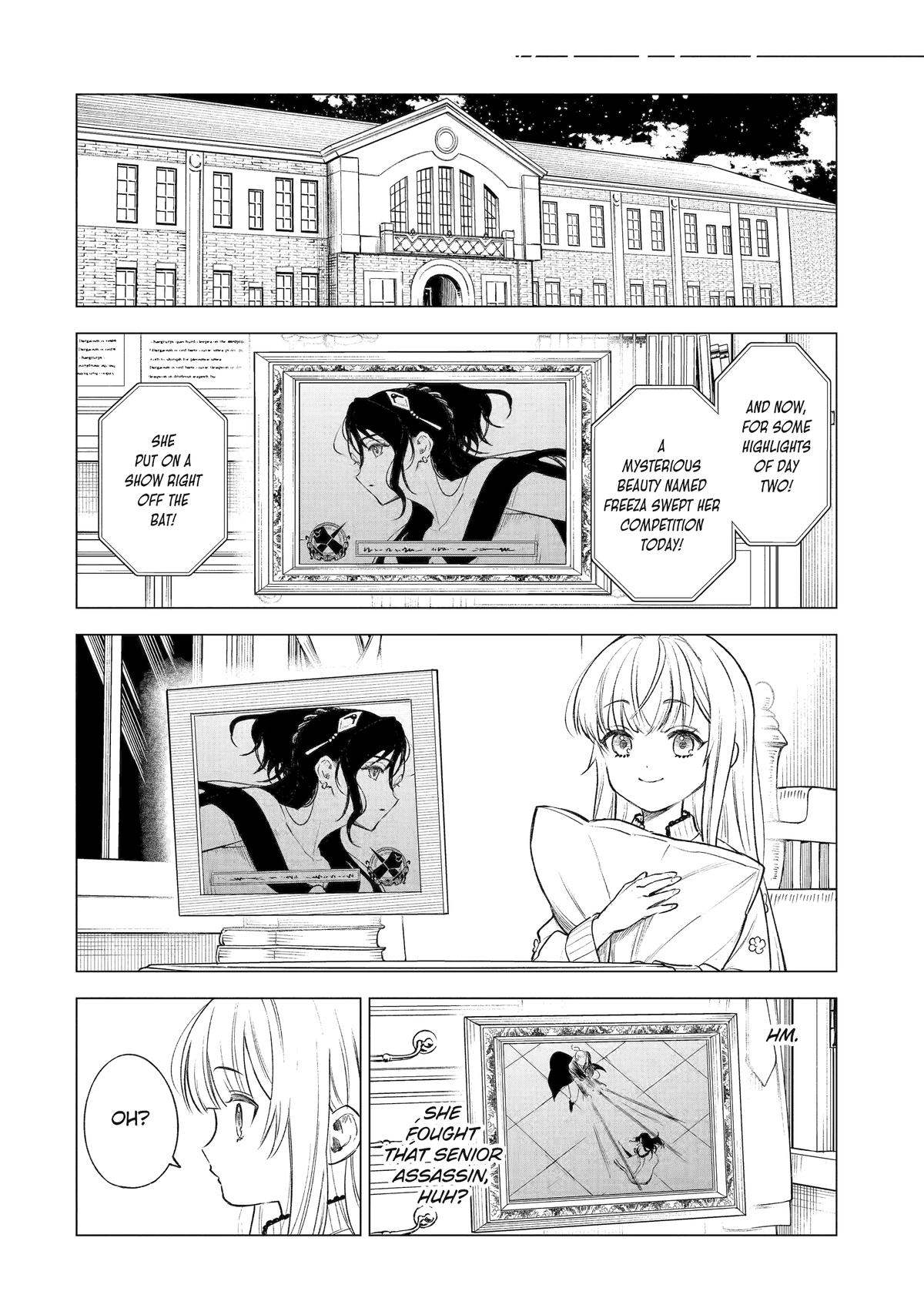 Nia Liston: The Merciless Maiden Chapter 40 20
