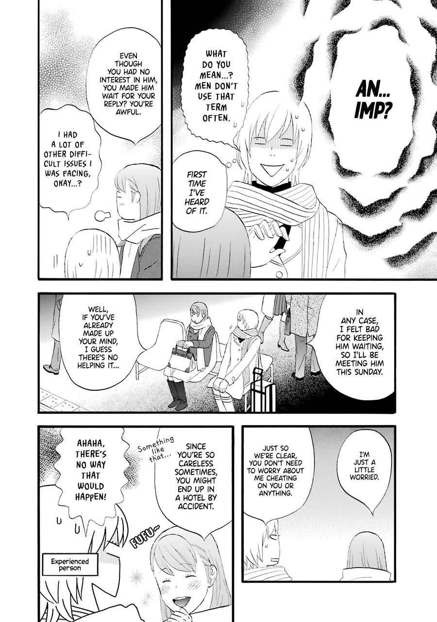 Nicoichi Chapter 34 4